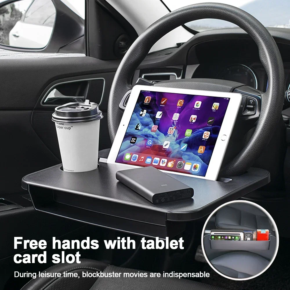 Laptop Stand - ถาดวางของอเนกประสงค์ในรถยนต์ โต๊ะวางแล็ปท็อป ที่วางของบนพวงมาลัย ใช้สำหรับกินข้าว ทำงาน โต๊ะทานอาหาร