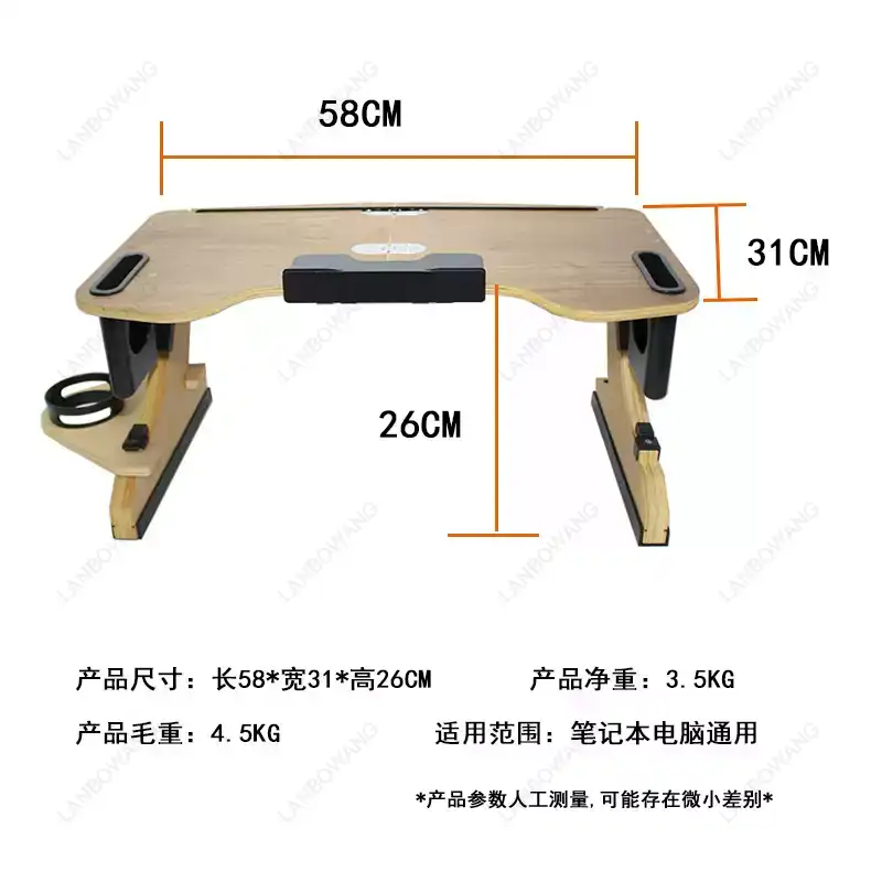 Laptop Stand - โต๊ะวางแล็ปท็อปแบบพับได้ ทำจากอะลูมิเนียมอัลลอยด์ ปรับระดับได้ตามหลักสรีรศาสตร์ ใช้ได้ทั้งบนเตียงและที่บ้าน สำหรับทำงานที่บ้านหรือใช้เป็นโต๊ะคอมพิวเตอร์แบบยืน