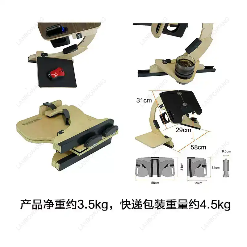 โต๊ะวางแล็ปท็อปแบบพับได้ ทำจาก - Laptop Stand บทวิจารณ์และราคา
