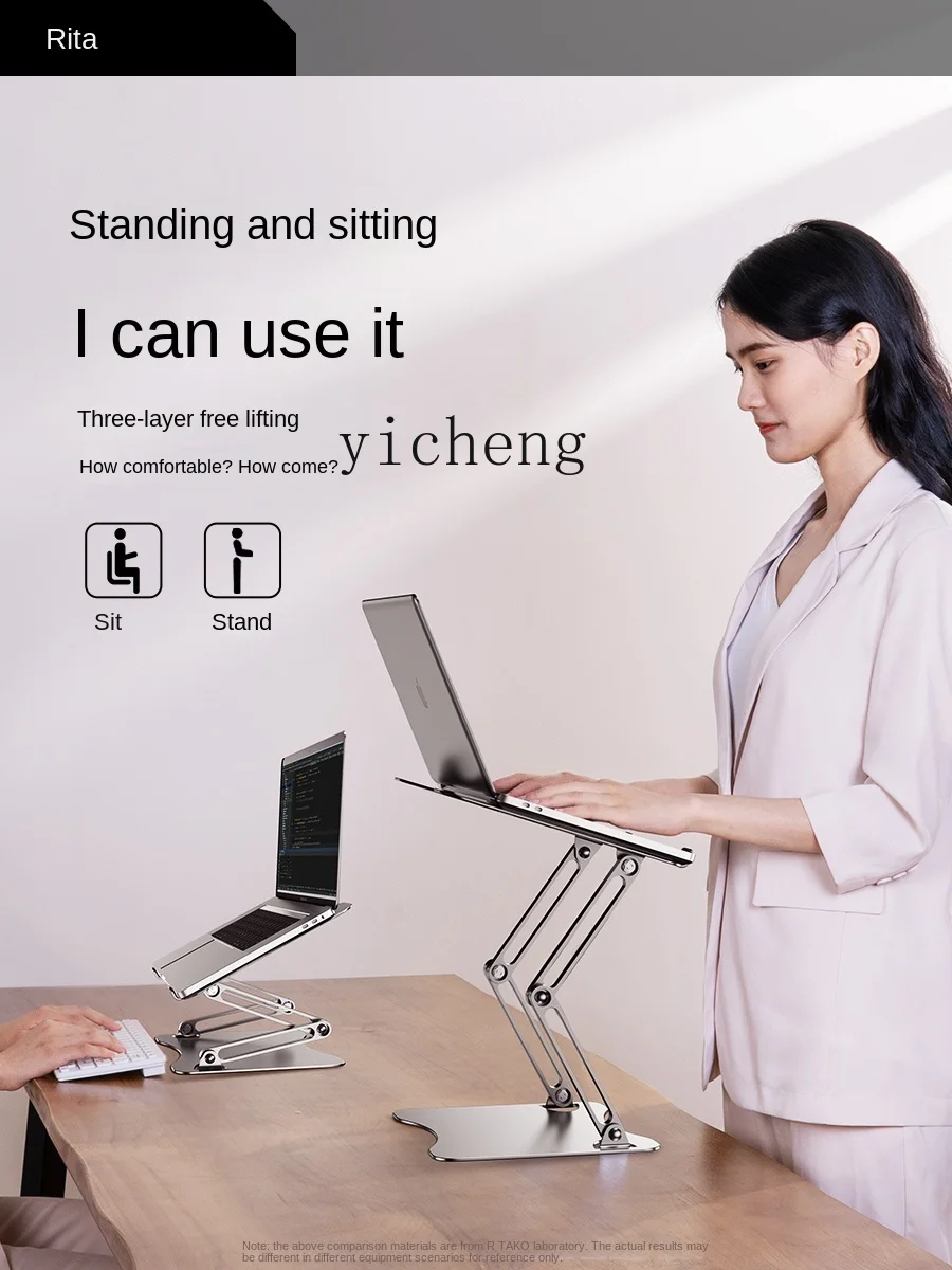 ขาตั้งแล็ปท็อปแบบแขวน ปรับระดั - Laptop Stand บทวิจารณ์และราคา