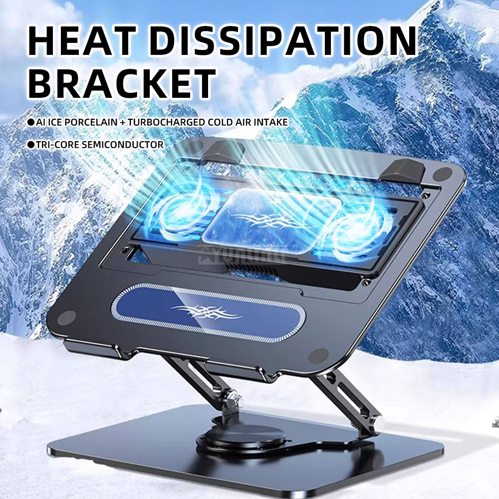 D21 แล็ปท็อปคูลเลอร์พร้อมพัดลม - Laptop Stand บทวิจารณ์และราคา